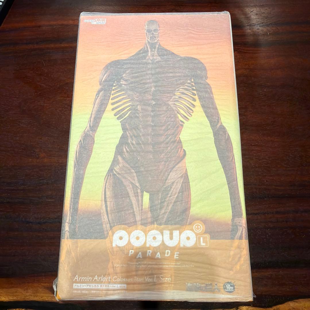 POP UP PARADE 進撃の巨人 アルミン 超大型巨人Ver. フィギュア