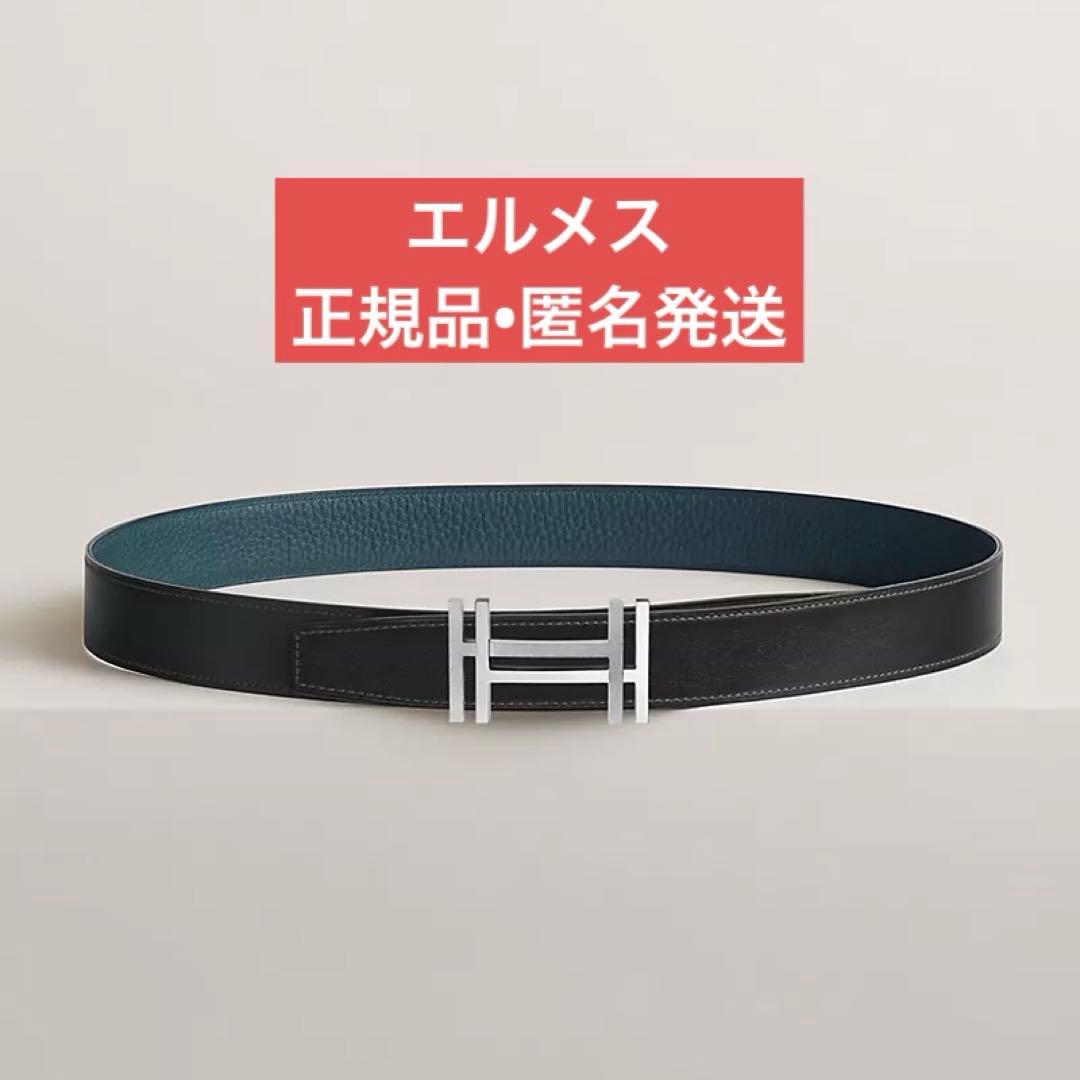 新品•正規品エルメスHERMES 90ベルトバックル H・オ・カレ＆レザーベルト