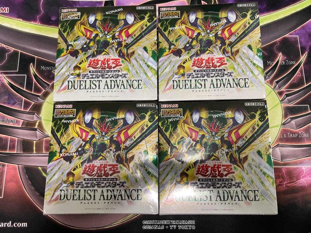 遊戯王 デュエリストアドバンス DUELIST ADVANCE 4box アジア