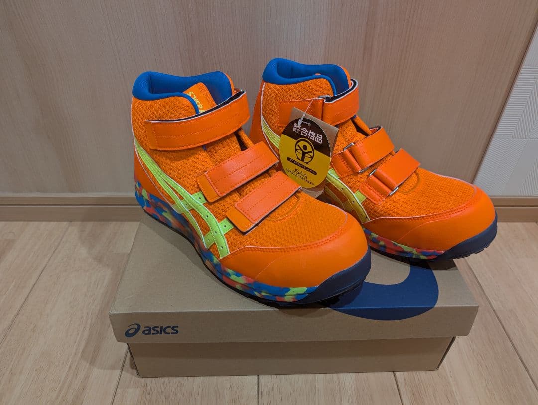 アシックス安全靴27.0cm