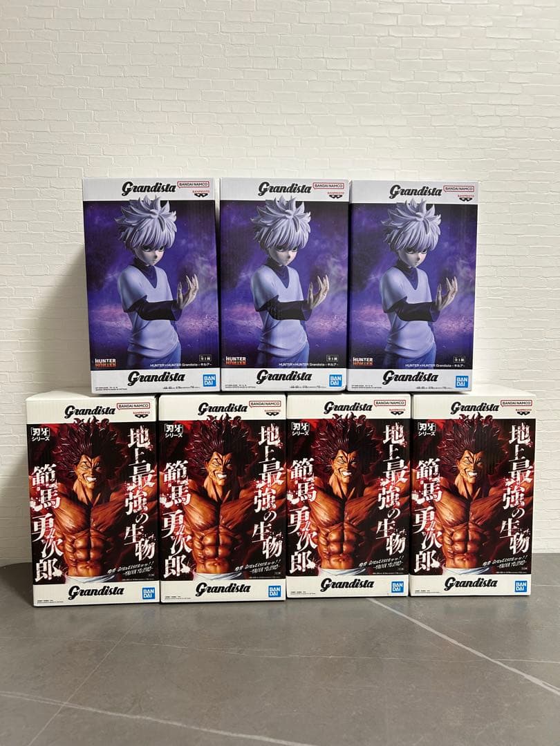 Grandista 範馬裕次郎　キルア 7点セット
