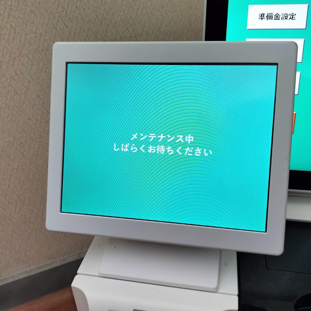 自動精算機 自動釣銭機 新紙幣対応 pay cube - メルカリ