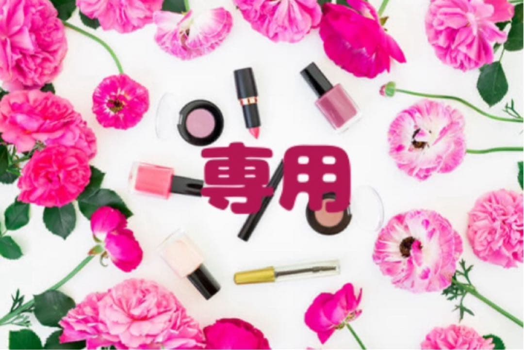 5点セット　新品未開封　ダーマパンプミルクS アンフィネス　柔軟乳液　200g