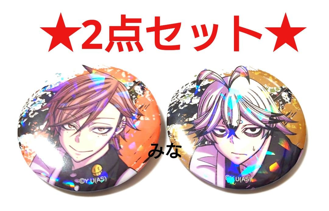 桃源暗鬼 ホログラム缶バッジ メイド 花魁坂 ロクロ - メルカリ