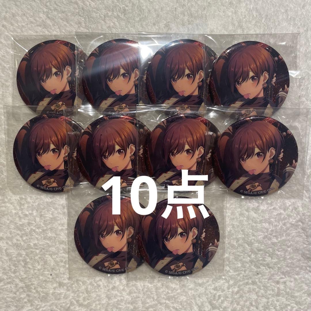 プロセカ 東雲絵名 缶バッジ 40B バレンタイン - メルカリ