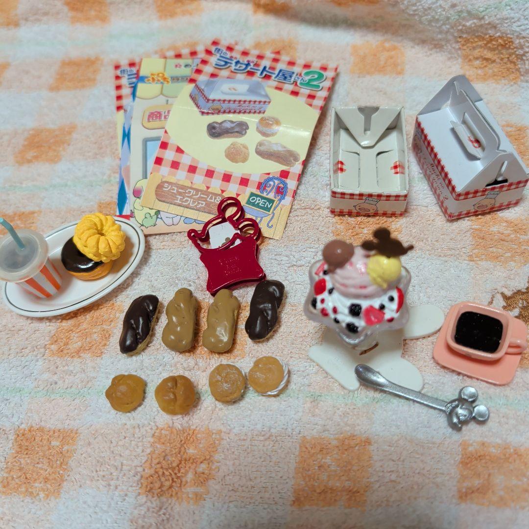 リーメント 平成レトロ リーフレットつき まとめ売り - メルカリ