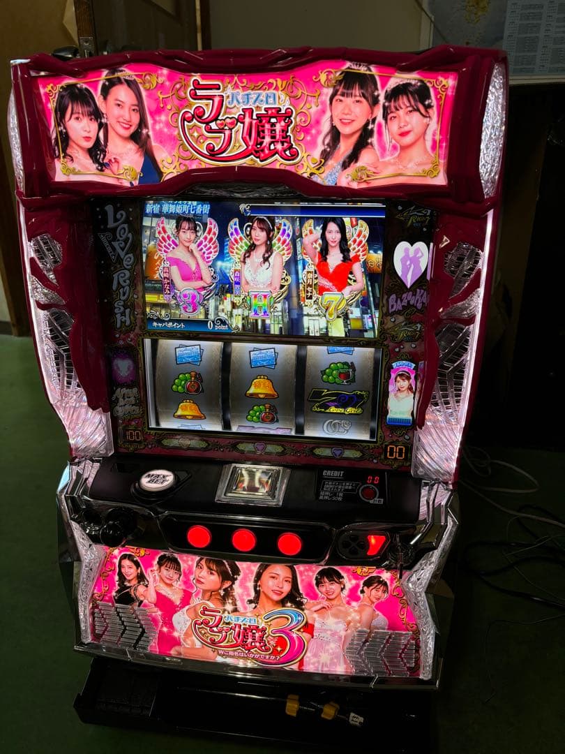 Ｌラブ嬢３Ｍ４（Lラブ嬢3～Wご指名はいかがですか？～） スマスロ Lラブ嬢3～Wご指名はいかがですか?～ | ハズセ