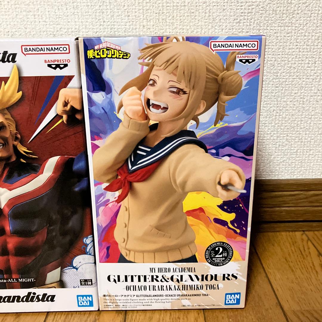 ヒロアカGrandista-オールマイト・グリグラ-トガヒミコ2種セット