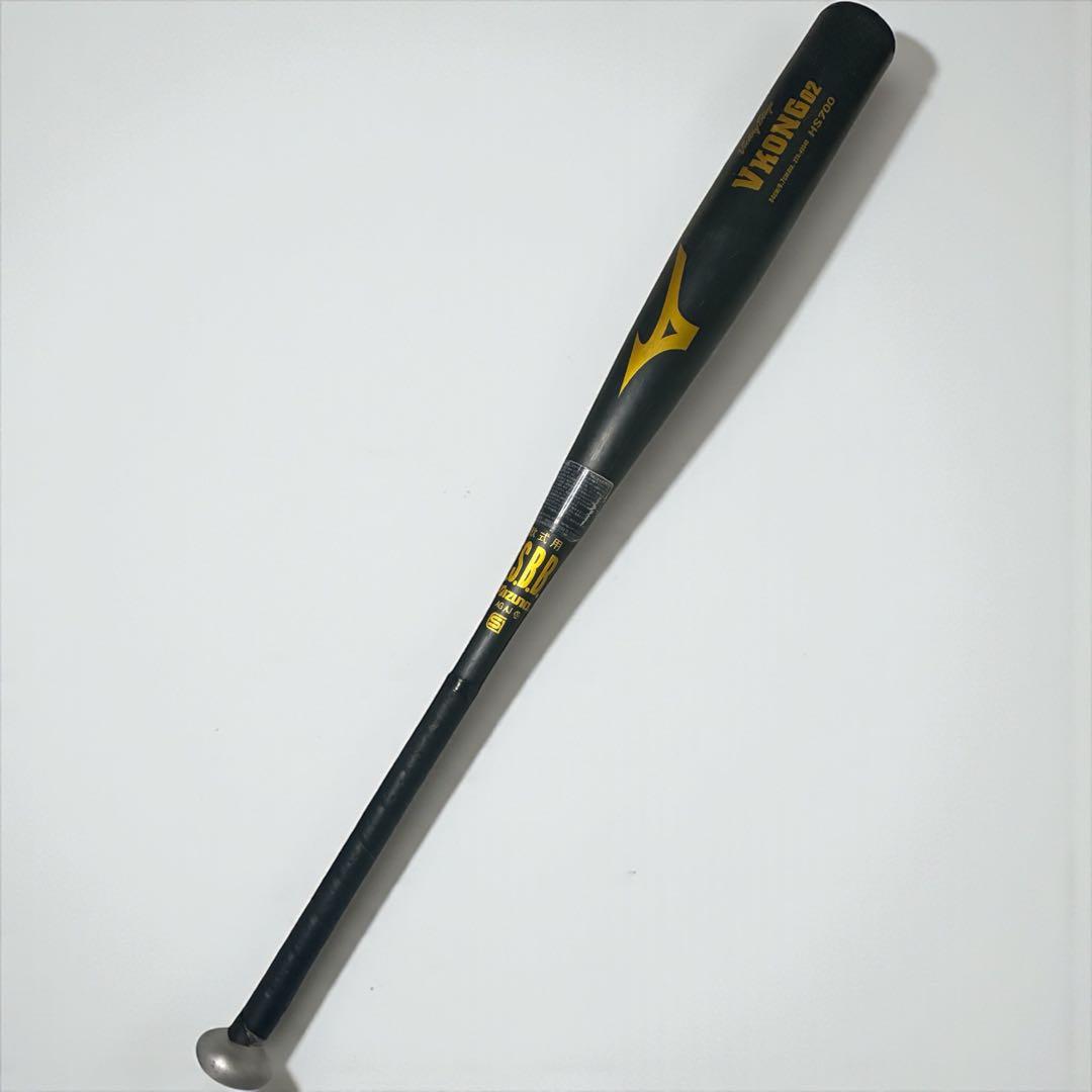 ミズノ　Victory Stage VKONG 02 軟式バット 84cm ミズノ(MIZUNO) 野球 一般軟式バット 軟式用金属製 Vコング02 ライト