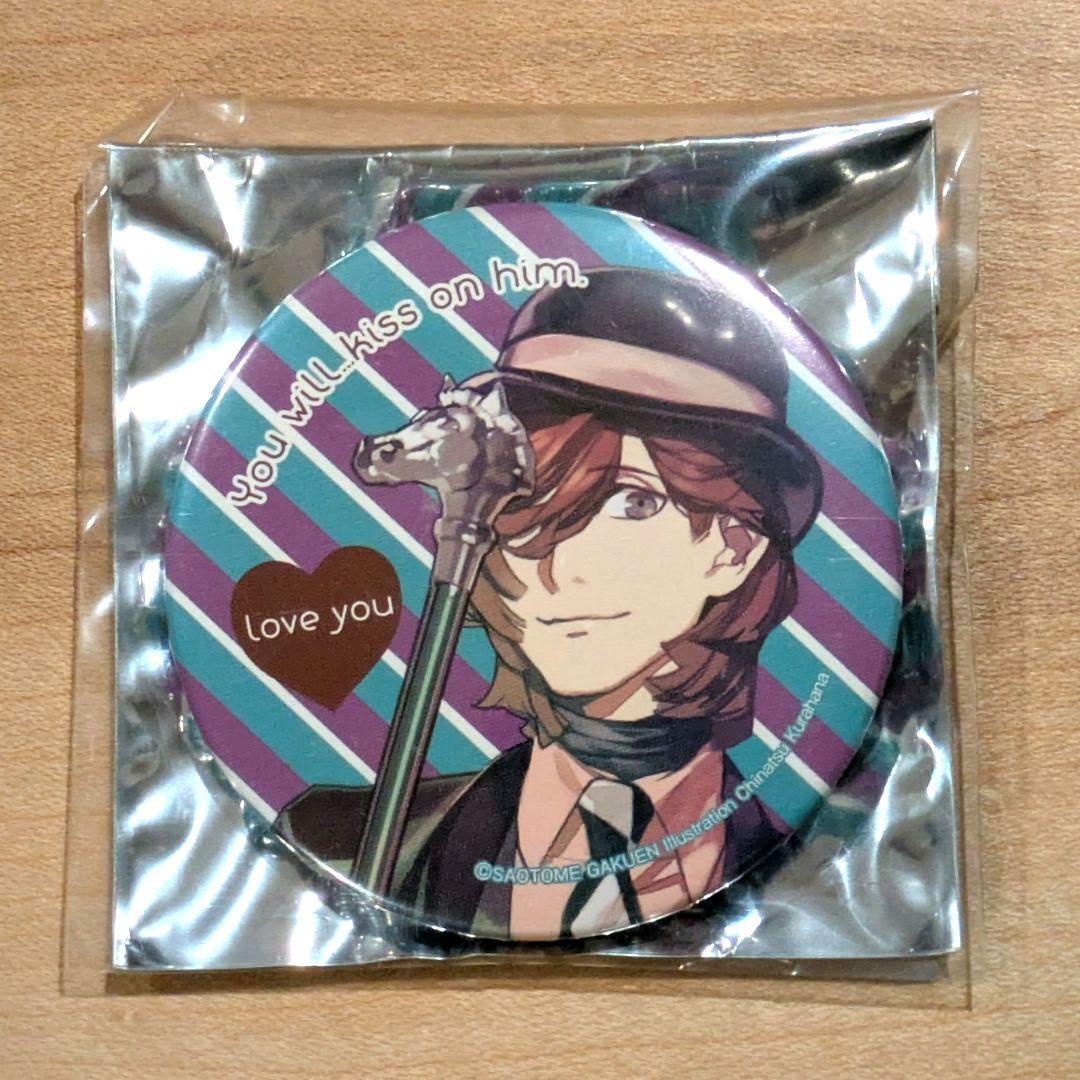 寿嶺二 「トレーディング缶バッジ All Star Ver.」うたプリ - メルカリ