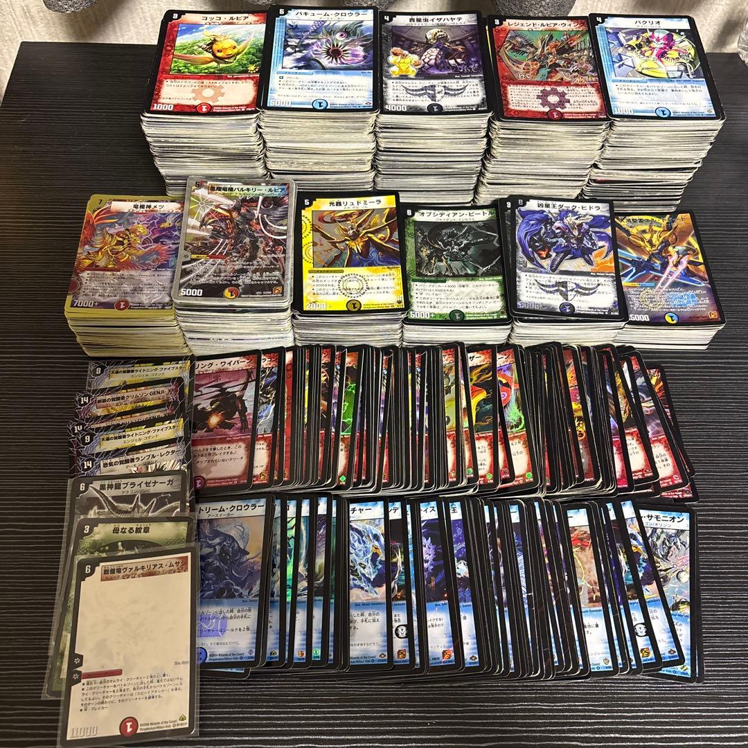 デュエマ　クラシック　旧枠　まとめ売り