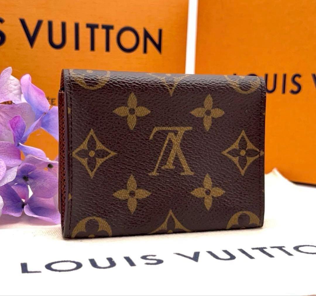 未使用級　ルイヴィトン　モノグラム　 アンヴェロップ カルトドゥヴィジット 楽天市場】LOUIS VUITTON ルイ ヴィトン モノグラムアンプラント