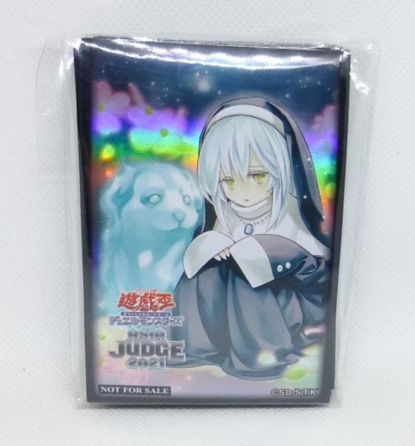 遊戯王 開封未使用55枚 儚無みずき アジアJUDGE2021 スリーブ Amazon.co.jp: 遊戯王カード 儚無みずき(イラスト違い)(プリズマ