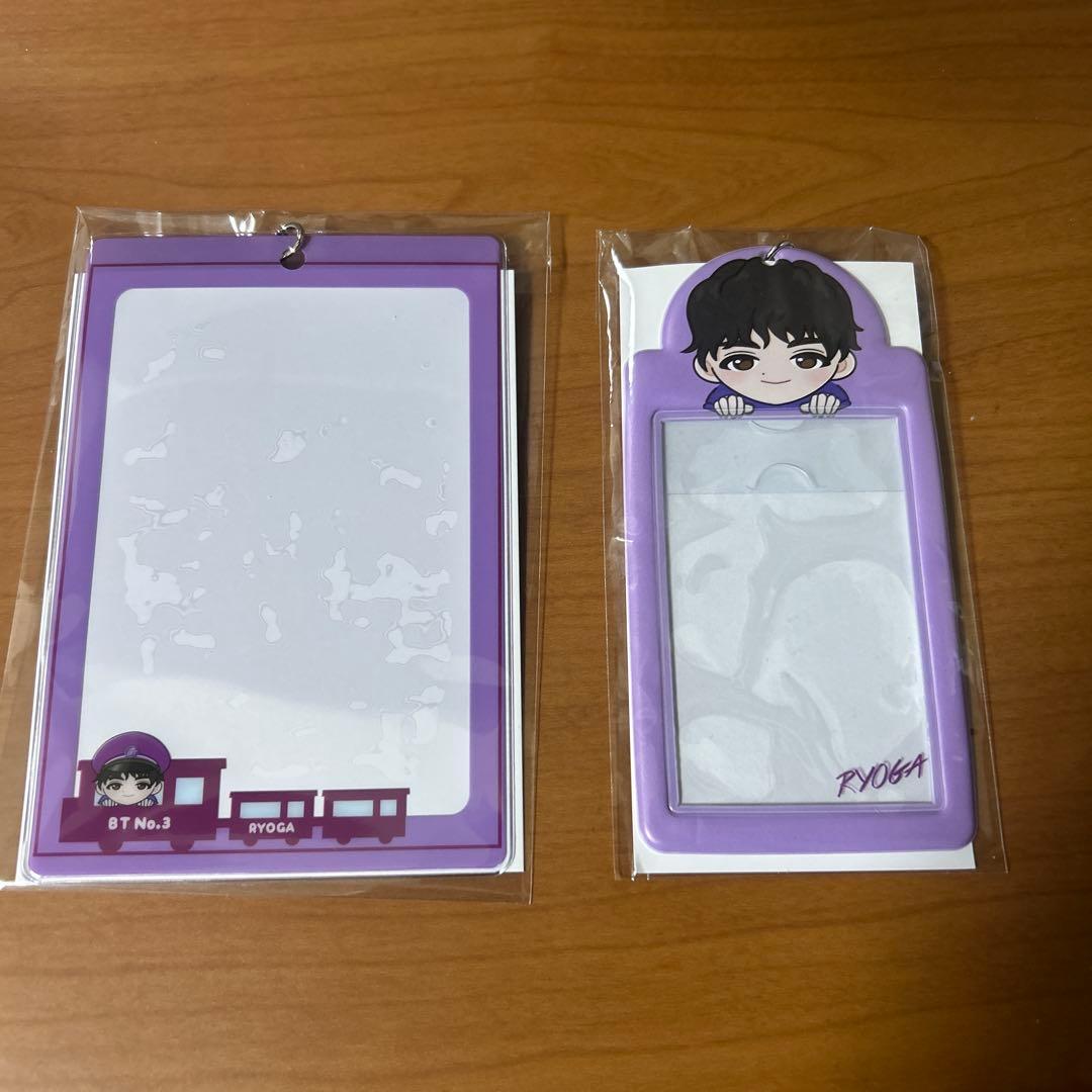 超特急 リョウガ フォトケース・ミニフォトホルダー “未開封品” - メルカリ