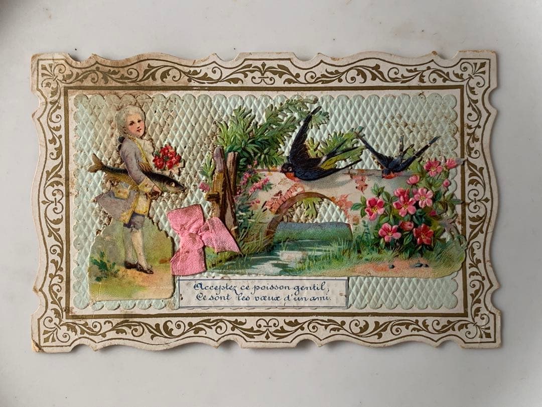 アンティーク ポストカード 葉書 絵はがき フランス - メルカリ