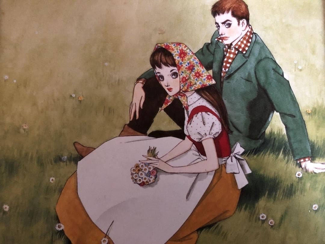 昭和レトロ、中原淳一、【アルルの女 ジュニアそれいゆ7月号】 年代物