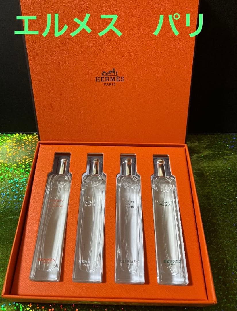R*様 香水　HERMES 4本セット