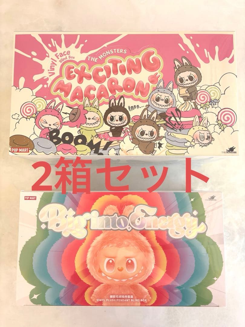 Big into Energy EXCITING MACARON ラブブ 2箱