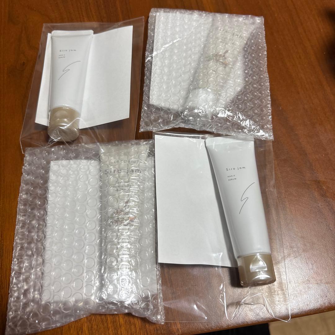 Siro jam ハンドクリーム ホワイト4本(バラ売り可)