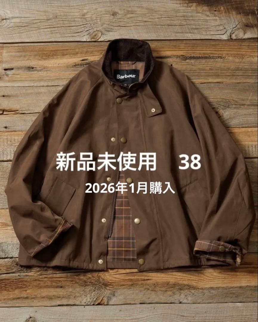 は*ち様 新品未使用　Barbour/バブアー 別注 TRANSPORT BLO