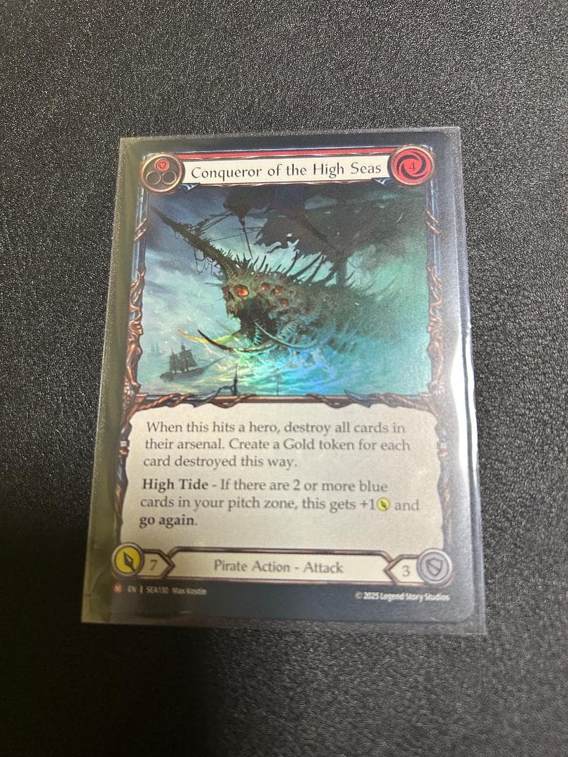 FAB 蒼海の大覇船Conqueror of the High Seas RF英