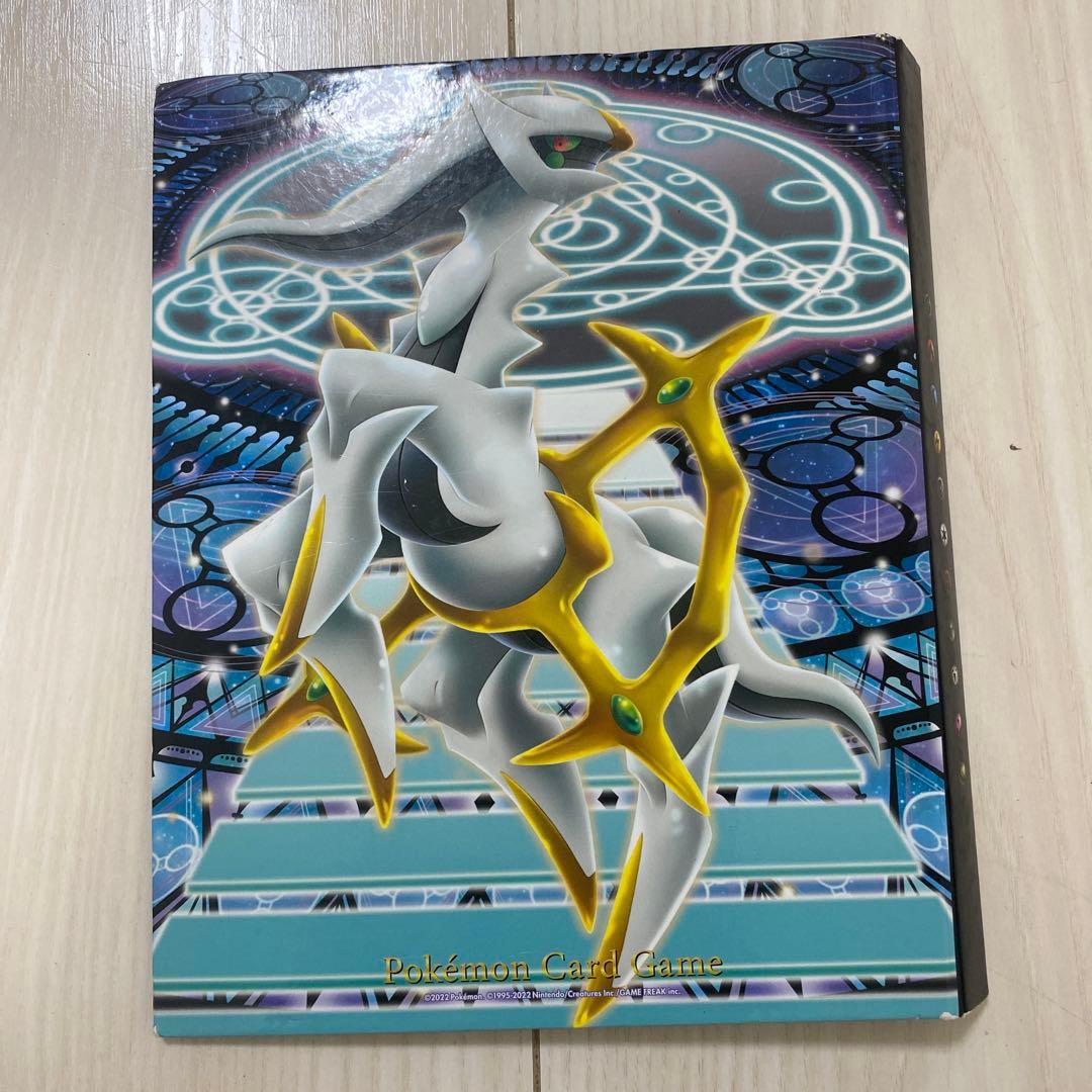 ポケモンカードファイル アルセウス パルキア ディアルガ ギラティナ