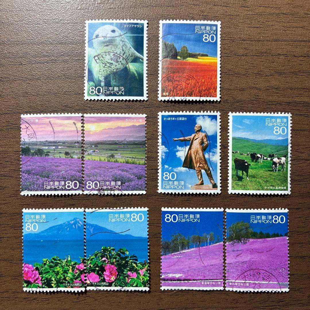 日本の古切手 美しい旅の風景 北海道② 10枚 - メルカリ