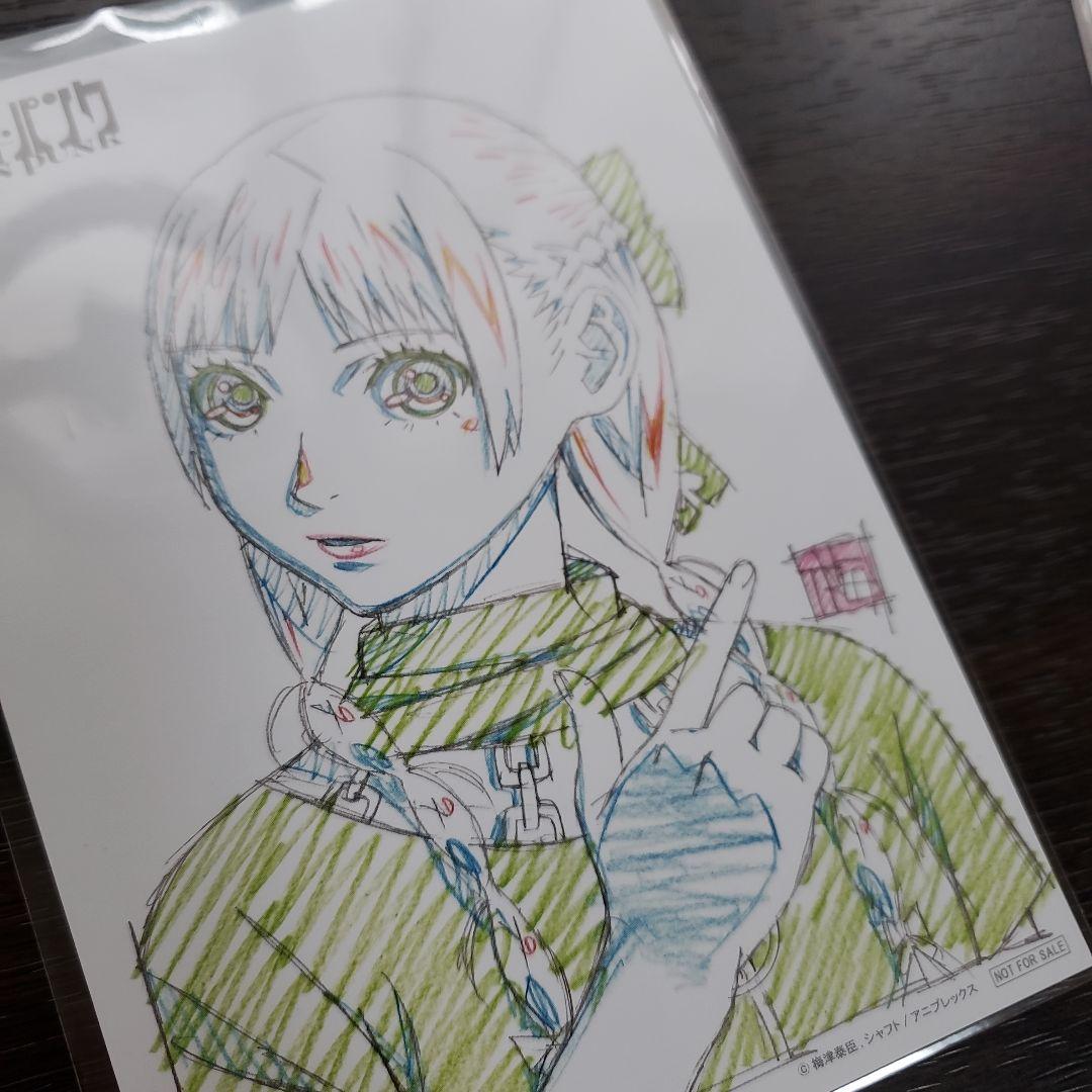 ヴァージン・パンク』「Clockwork Girl」入場特典、アクリルスタンド