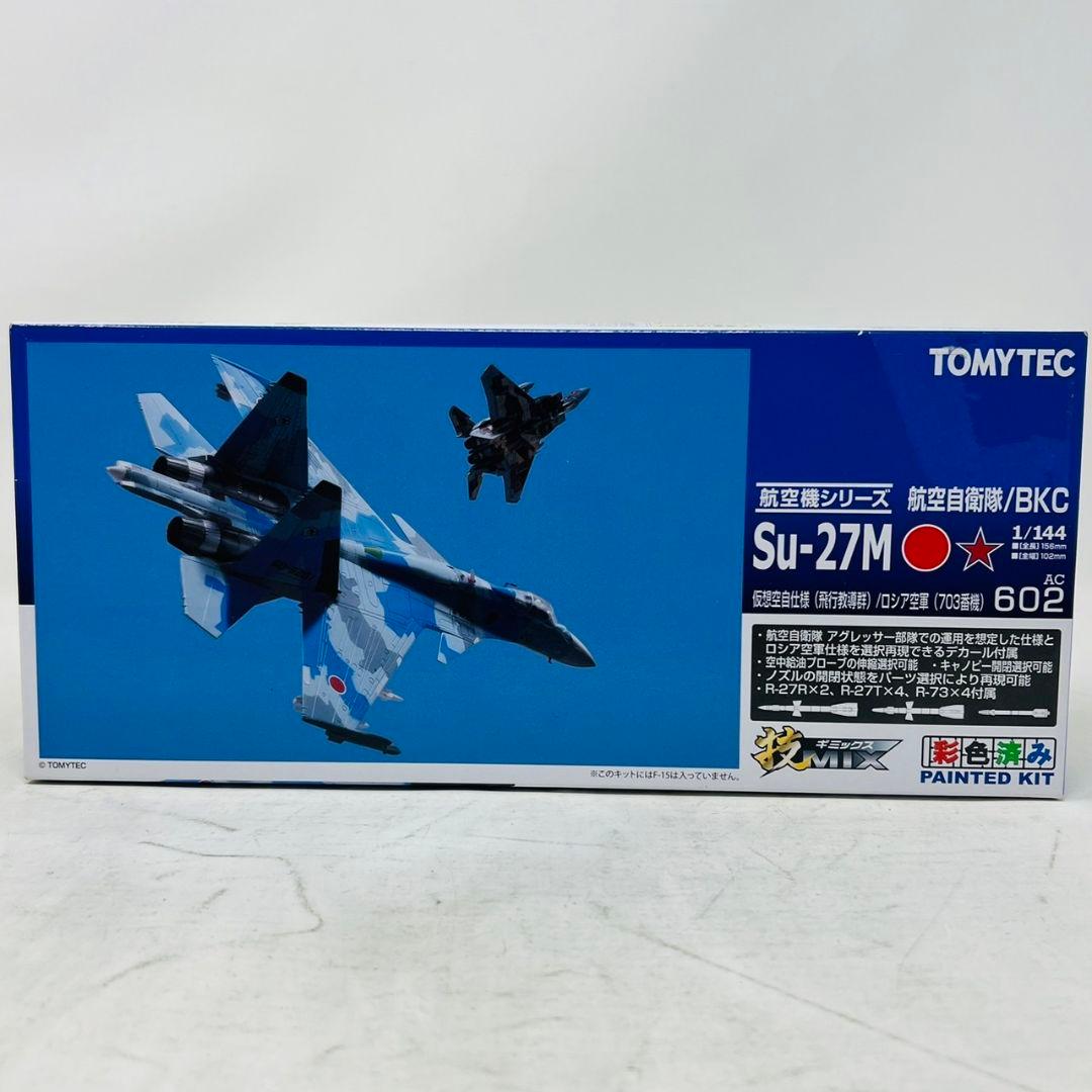 技MIX 航空自衛隊 BKC 1/144 Su-27M 仮想空自仕様 飛行教導群 自衛隊基地ジオラマ#29 Su-27アグレッサー機