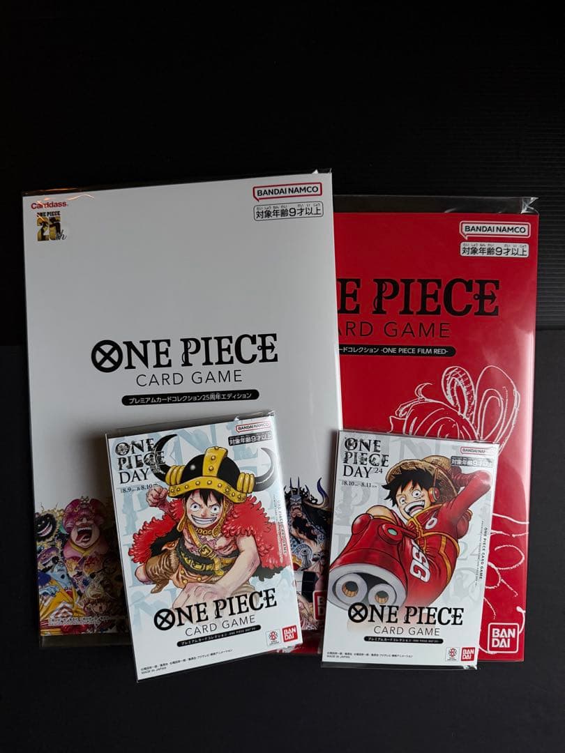 【未開封】ONE PIECE DAY プレミアムカードコレクション まとめ