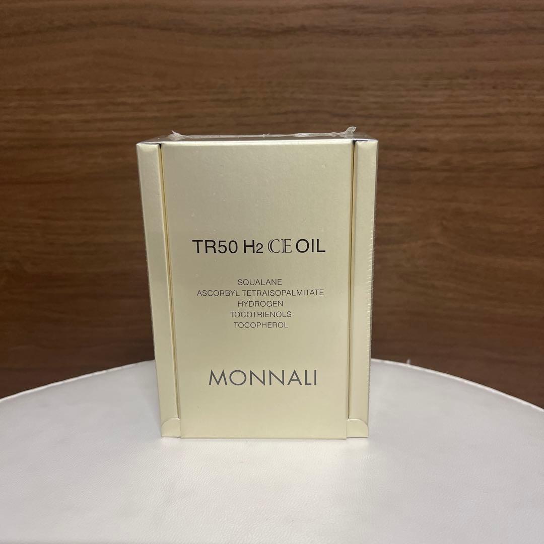 美容液 MONNALI TR50 H2 CE OIL