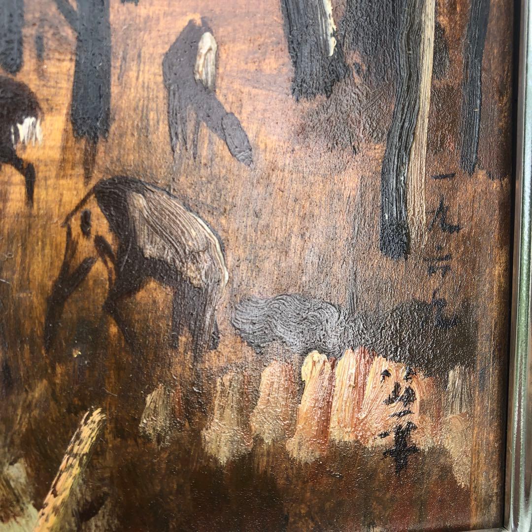 油絵】三水公平/東大寺金堂（大仏殿）/古都奈良/真作/油彩/絵画/世界