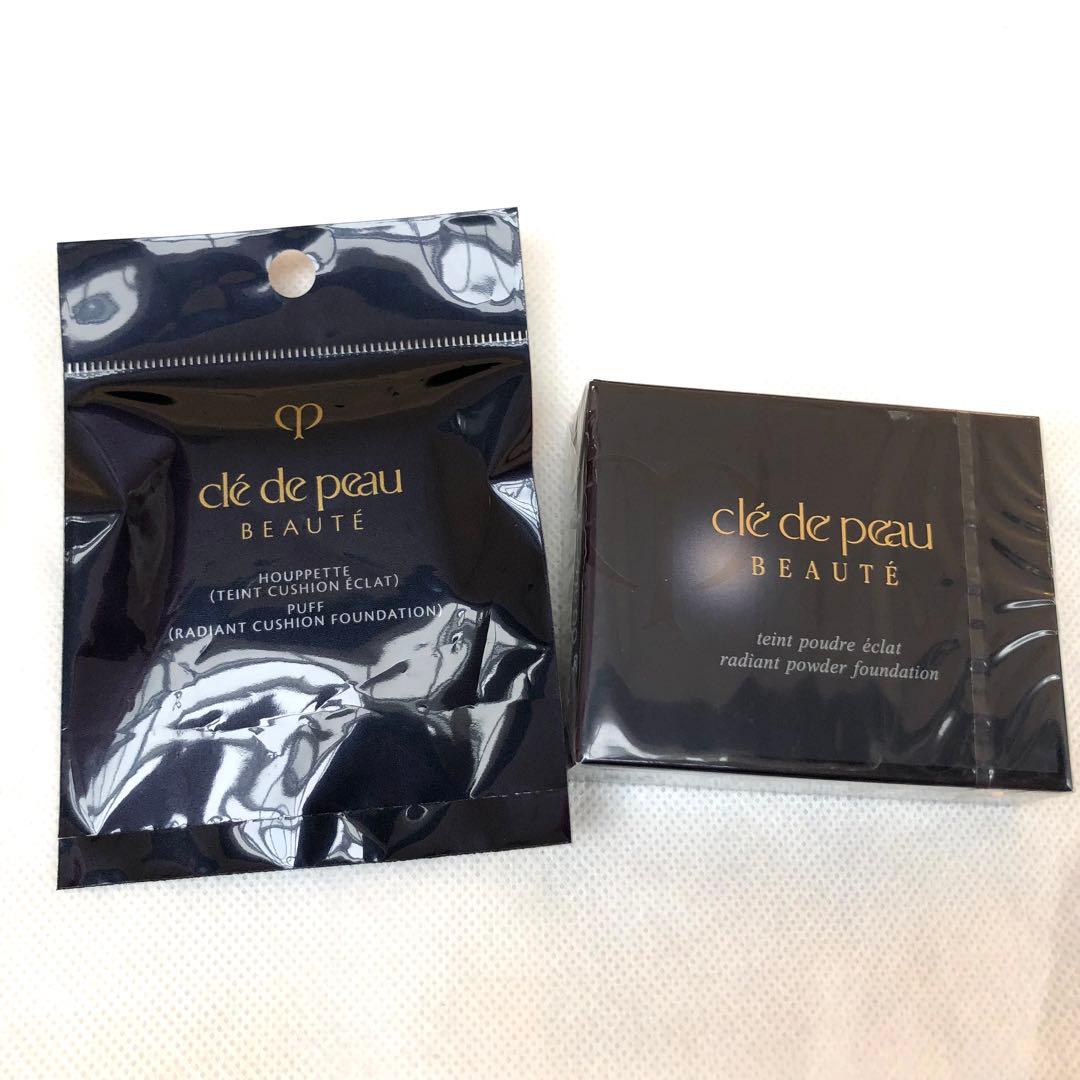 クレ・ド・ポーボーテ　タンプードルエクラ　オークル00