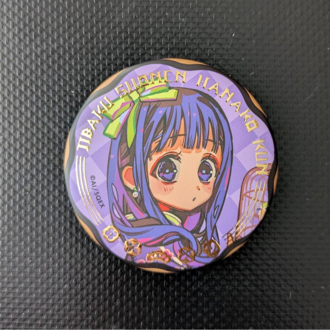 地縛少年花子くん 10周年記念 赤根葵 缶バッジ - メルカリ