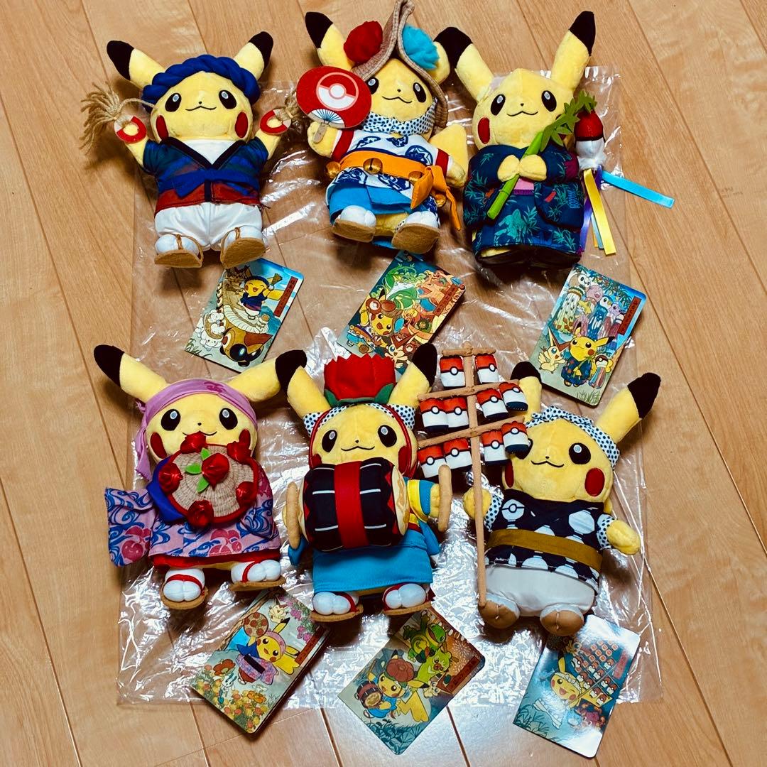 ポケモンセンタートウホク　お祭り　ピカチュウ　ぬいぐるみ　6種 ポケモンセンタートウホク お祭り ピカチュウ ぬいぐるみ 6種 - メルカリ