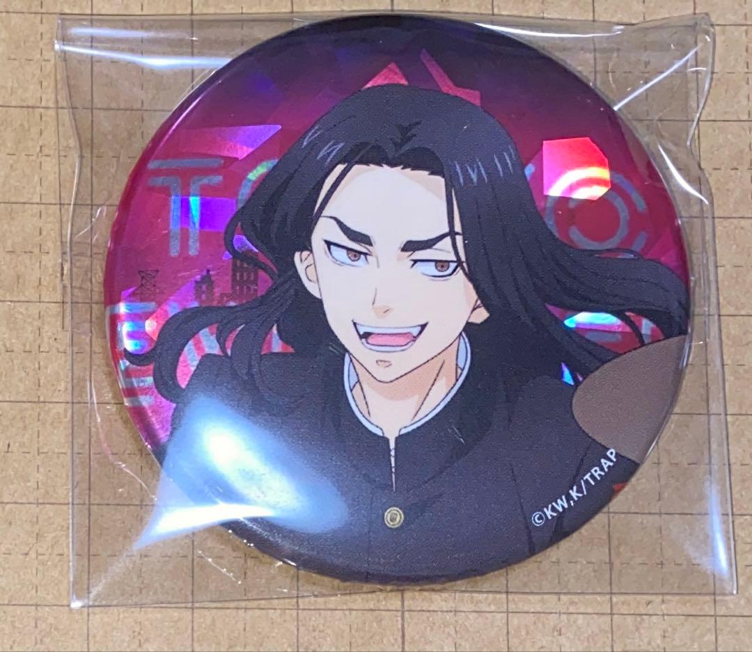 東京リベンジャーズ　缶バッジ　場地圭介　東リベ　HMV バンド