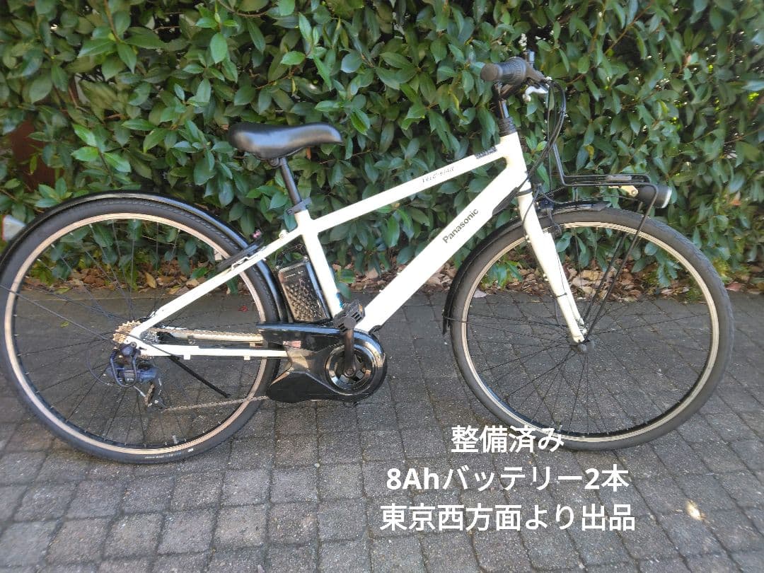 値下げ不可　Panasonic ベロスター　2019年購入品