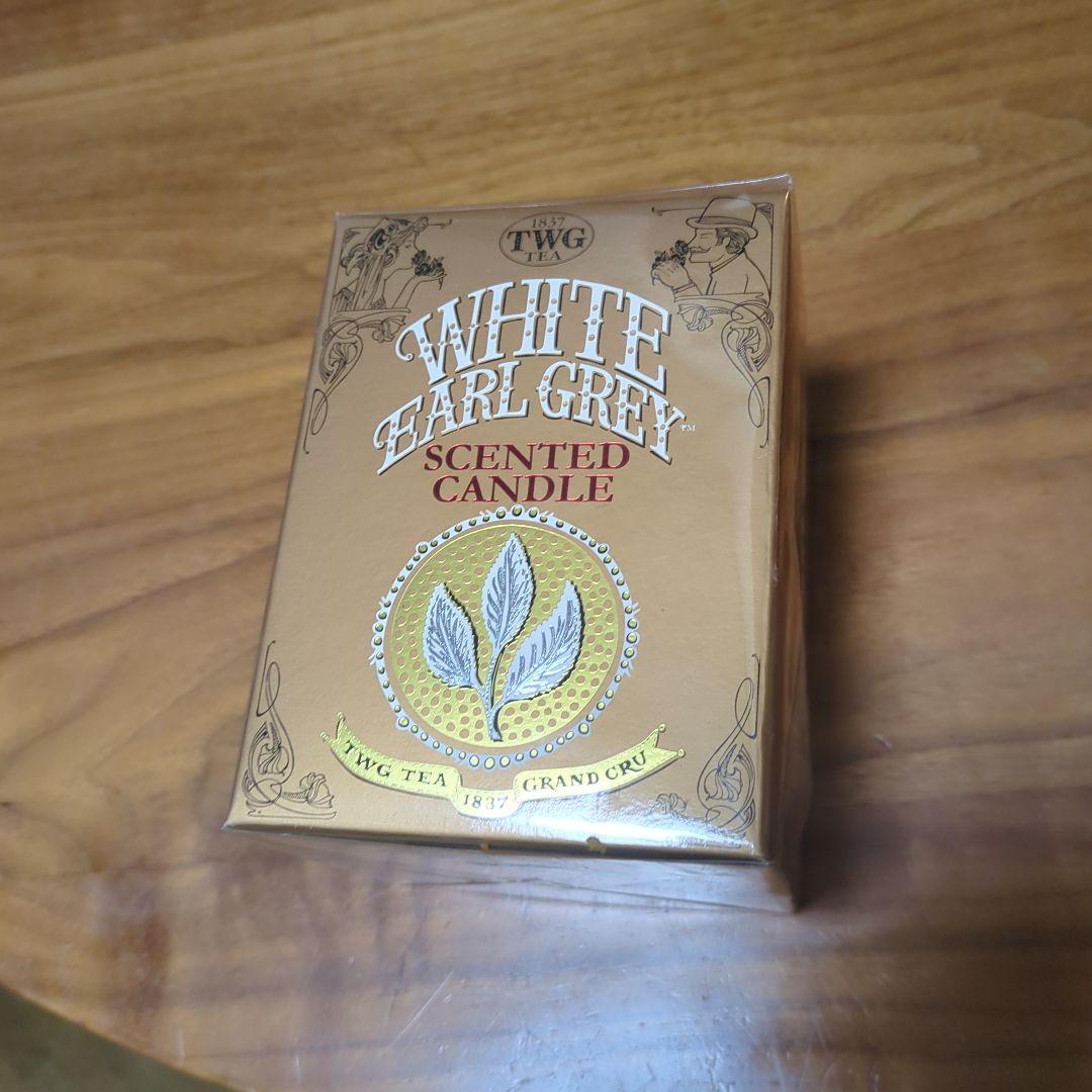 キャンドル TWG white earl grey scented candle