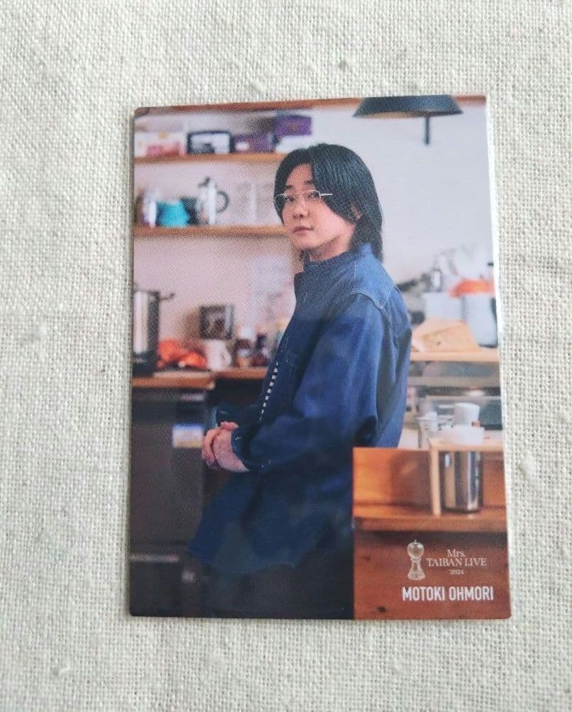 Mrs. GREEN APPLE 対バン フォトカード 大森元貴 030 - メルカリ