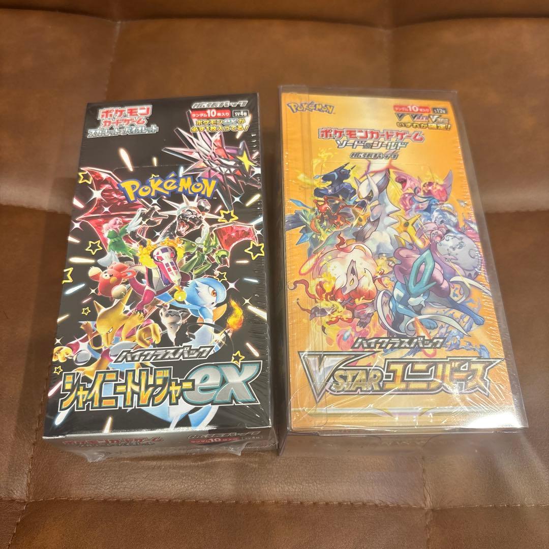 vstarユニバース シャイニートレジャーex box シュリンク付き 未開封 ポケモンカードゲーム ポケモンカード VSTARユニバース box シュリンク