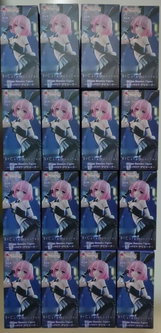 BiCute Bunnies Figureーモモ・ベリア・デビルークー　セット