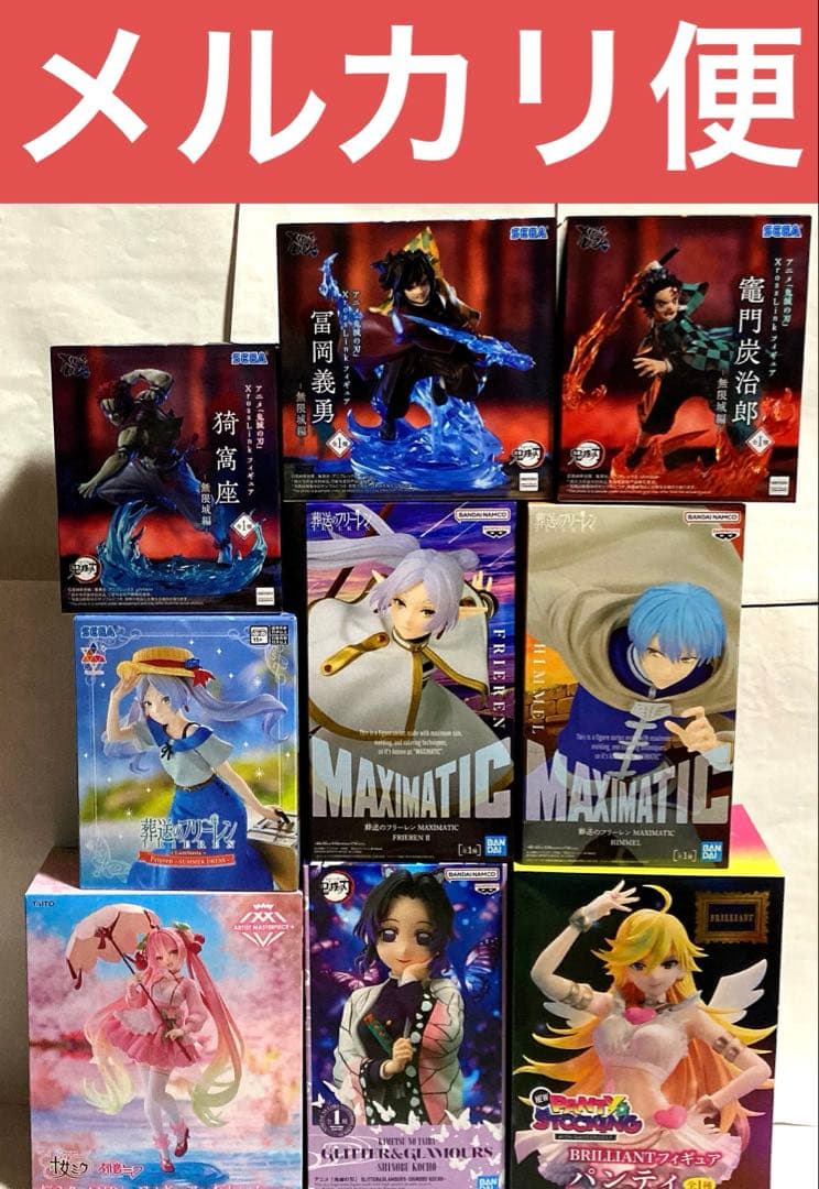 最新プライズフィギュア 美少女フィギュア まとめ売り - メルカリ