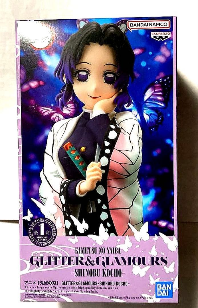 最新プライズフィギュア 美少女フィギュア まとめ売り - メルカリ