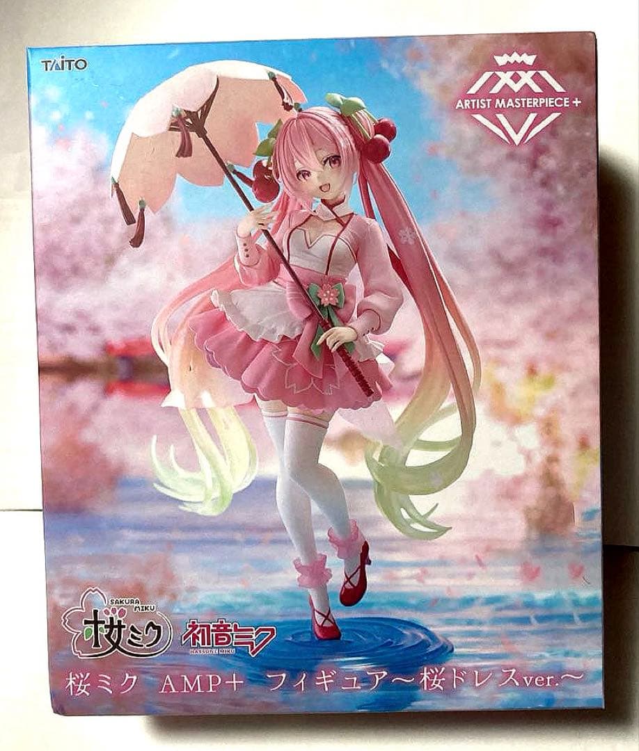 最新プライズフィギュア 美少女フィギュア まとめ売り - メルカリ