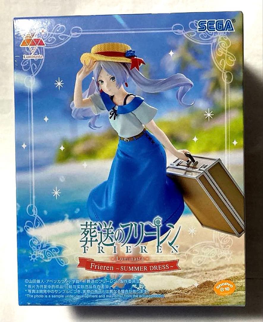 最新プライズフィギュア 美少女フィギュア まとめ売り - メルカリ