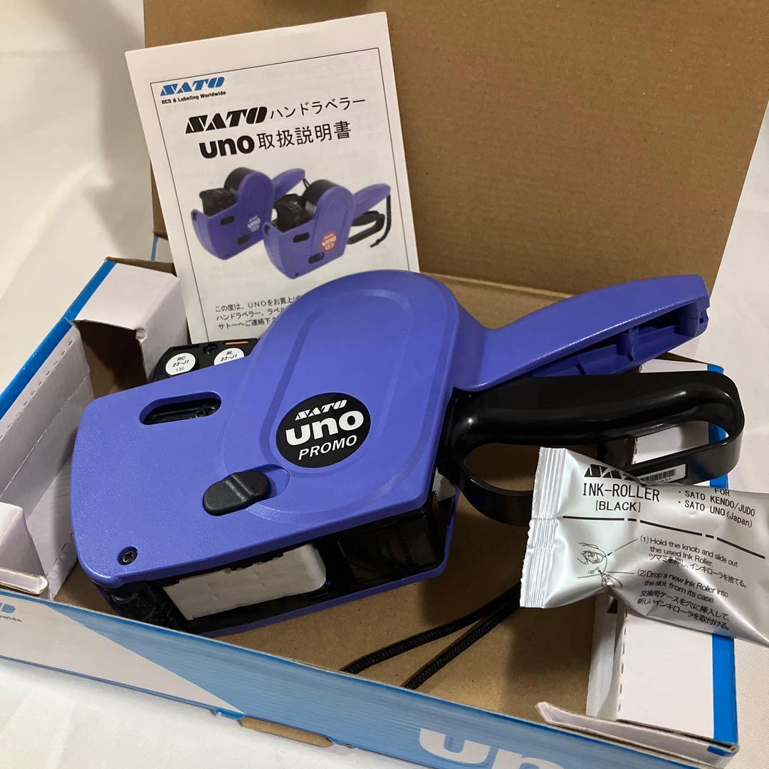 4.新品 SATO サトー 2段印字ハンドラベラー UNO PROMO