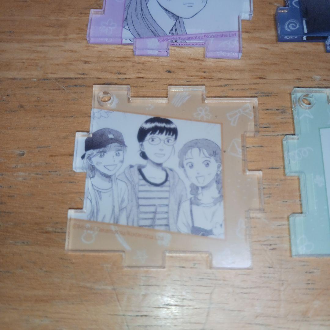 スキップとローファー ジグソーパズル型 アクリルキーリング 全12種