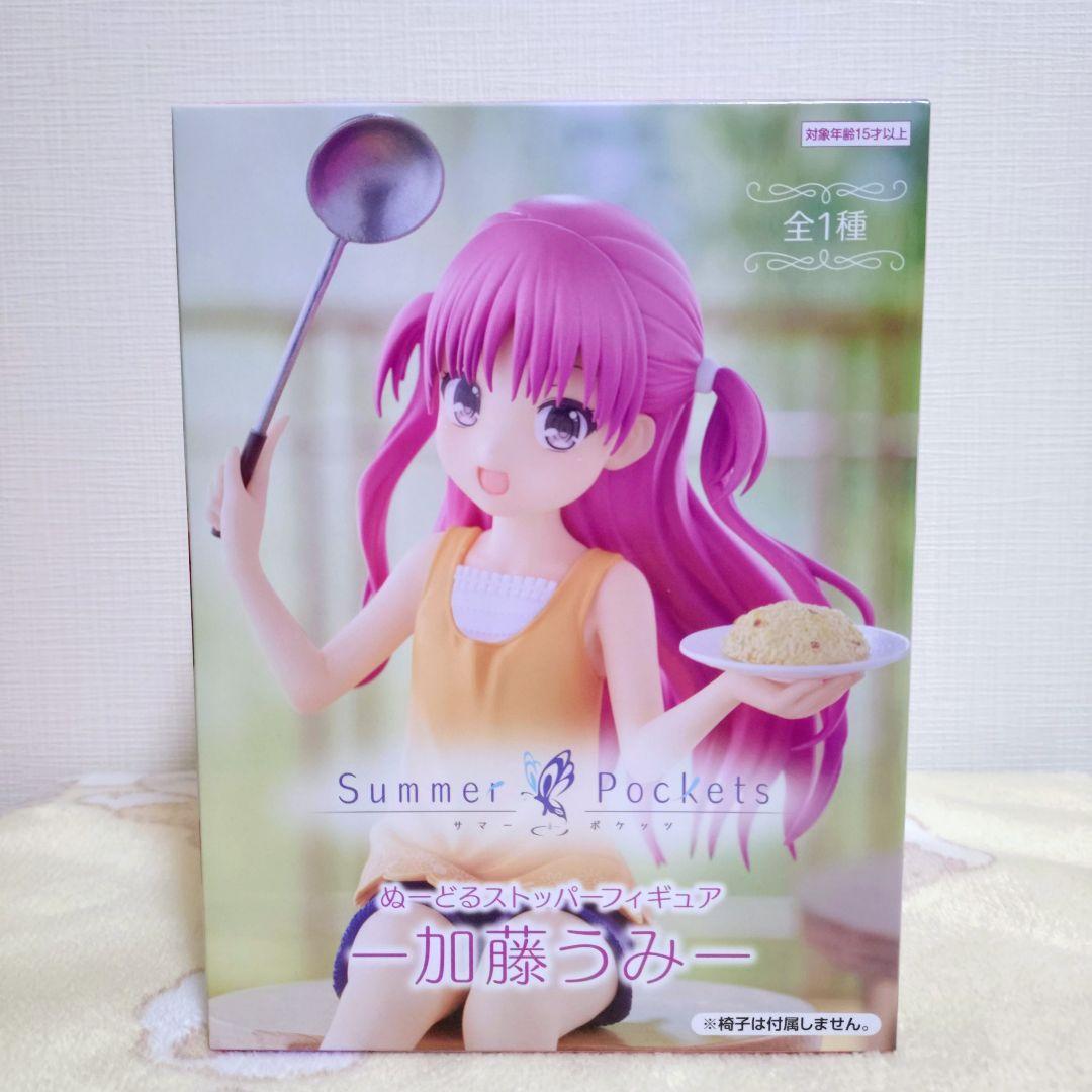 アニメ】サマポケ 加藤うみ フィギュア【フィギュア】 - メルカリ
