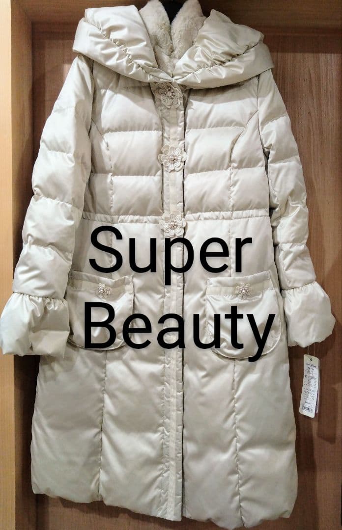 スーパービューティー　40 M　ダウンコート　ロング　アウター　ベージュ　花