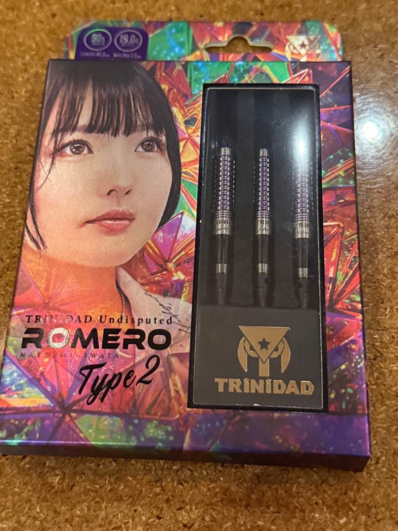 【新品未使用】TRINIDAD ROMERO Type2 ダーツ 岩田夏海モデル